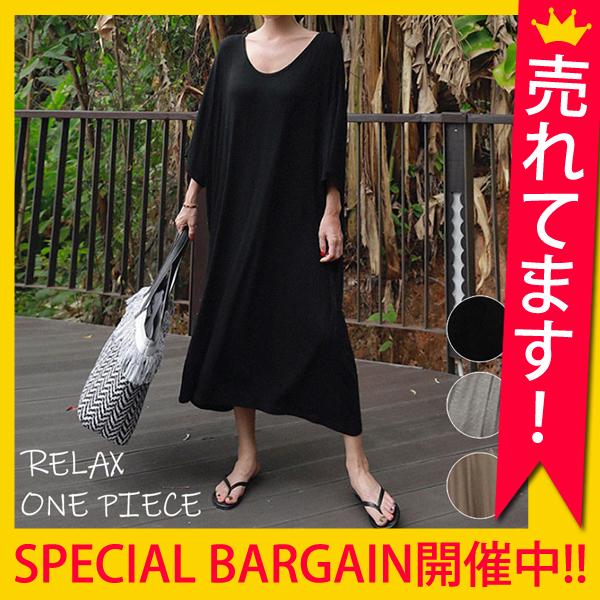 ワンピース ロング ひざ丈 ミモレ丈 Tシャツワンピ 半袖 5分袖 カジュアル レディース カットソー 無地 W622 W622 Uricca ウリッカ By Raspberry 通販 Yahoo ショッピング
