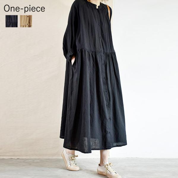 シャツワンピース ロング 長袖 キーネック ボタン付き フレア 送料無料 W635 1128 W635 Uricca ウリッカ By Raspberry 通販 Yahoo ショッピング