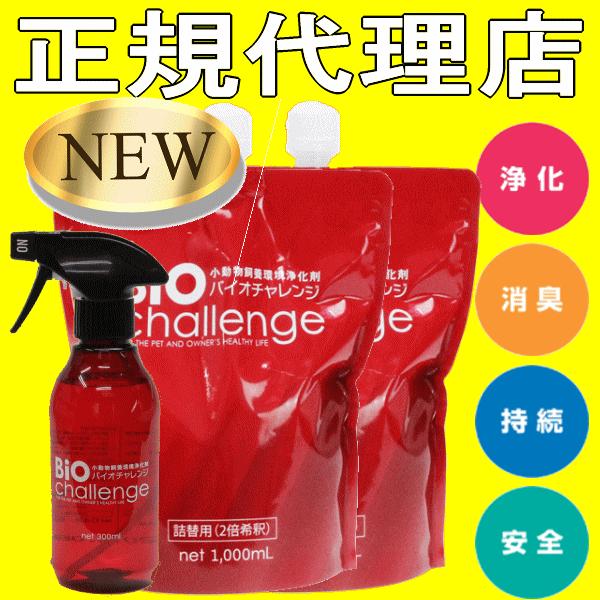 oCI`W Zbg 300mlXv[{g1{@l֗p1L{g2{  L ybgp  L hECX