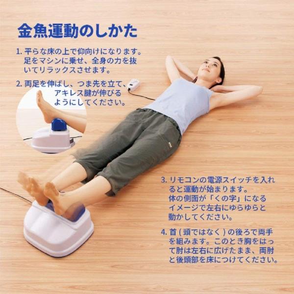 スイングマシーン ゆらゆら スイングマシン 金魚運動機器 ダイエットマシーン 有酸素運動 ダイエットマシン 金魚運動 Buyee Buyee 日本の通販商品 オークションの代理入札 代理購入