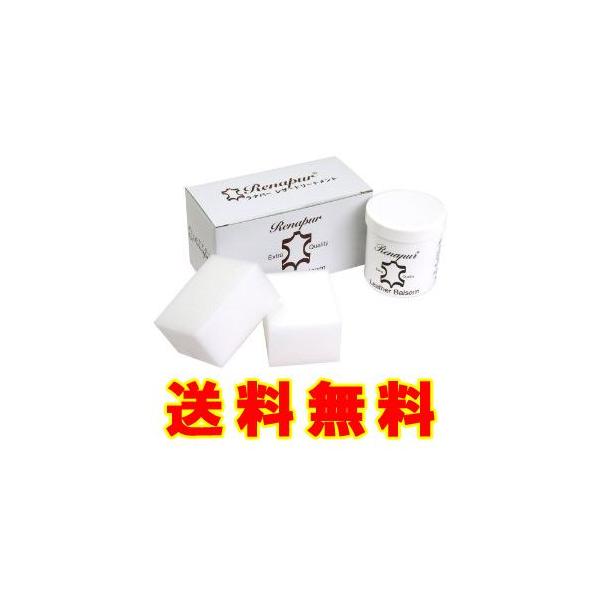 [Release date: March 22, 2012]テレビショッピングで人気のレザートリートメント！ラナパーは、ビーズワックス（蜜ロウ＝蜂蜜の巣）とホホバ油（サボテンオイル）を主原料とした100％天然のものでツンとくる匂いがありませ...