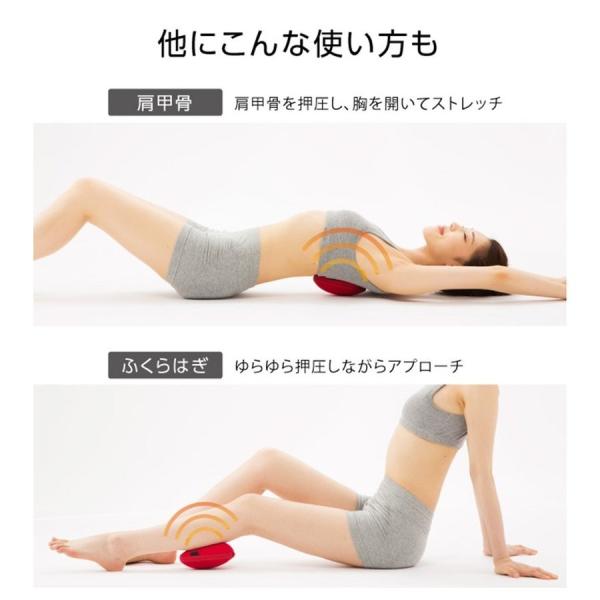 腰 リラックス 腰痛 仙骨 仙腸関節 ほぐし 姿勢 骨盤 背中 ストレッチ コシレッチ Prettyfunnyballoons Com