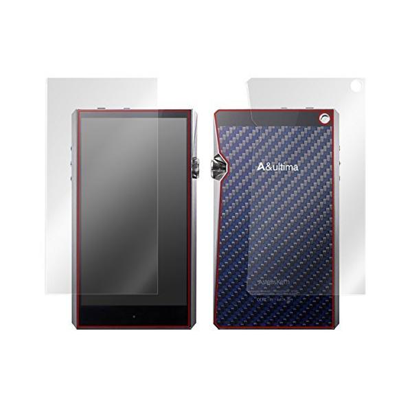 指紋が目立たない 傷修復液晶保護フィルム A&ultima SP1000 『表面・背面セット』 用 OverLay Magic OMAUSP1000/S/12