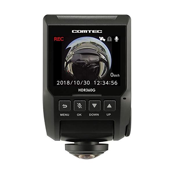 360度全方向対応ドライブレコーダー HDR360G