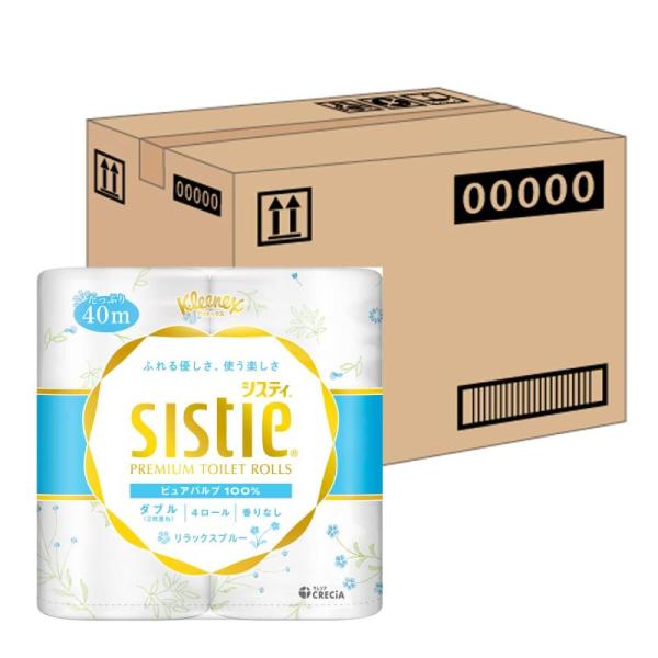他サイト： 【ケース販売】 クリネックス システィ 40m ダブル 4ロール リラックスブルー ×10パック入りの商品画像