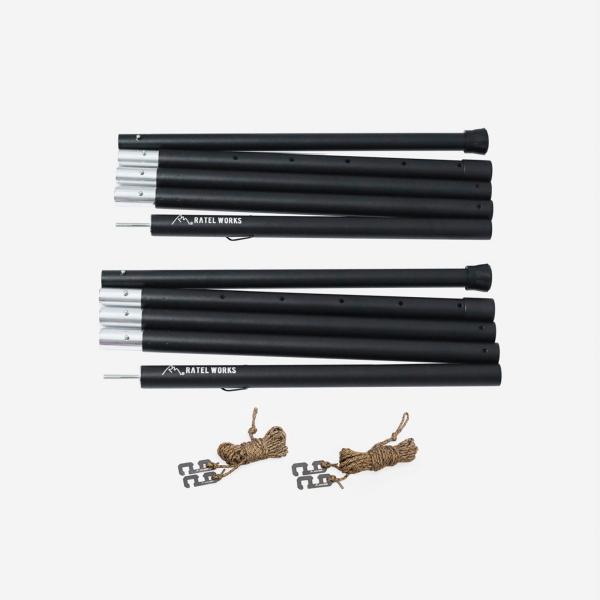 ※収納袋は付属しております【全セット内容】・全長約2.5ｍの伸縮ポール 2セット・二股ガイロープ 2セット・全てを収納する収納袋 1枚・ガイロープ用の収納袋 1枚