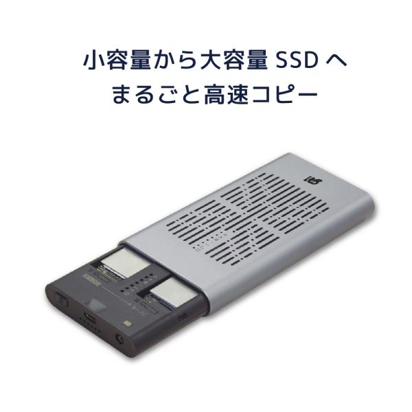 RATOC USB3.2 Gen2x2 M.2 クローン機能搭載SSDケース ratoc_rs-ecm2-u32ca