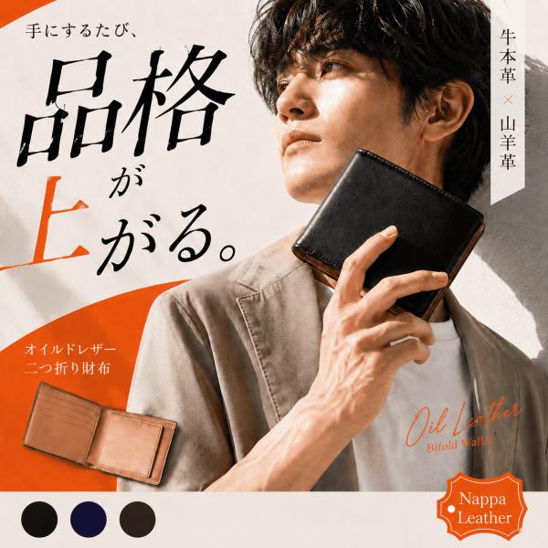 (新登場/18800円→6,999円) 財布 メンズ 二つ折り 本革 ブランド box型小銭入れ コンパクト 薄い 軽い 革 折りたたみ 小銭入れ 大容量 レザー おしゃれ 送料無料