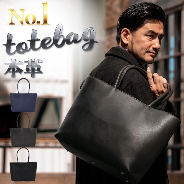 RATOM (メーカー希望小売価格36,080円→19,998円) ビジネス