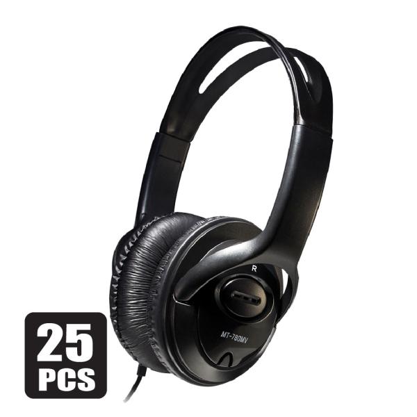 MT-780MV (25個) 密閉型 有線 ステレオヘッドホン