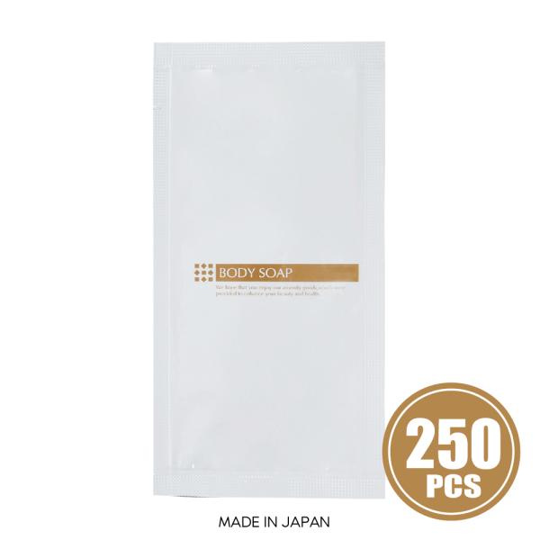 ボディソープ J'sレジェンドSTYLE 250個 使い切り パウチ 10ml
