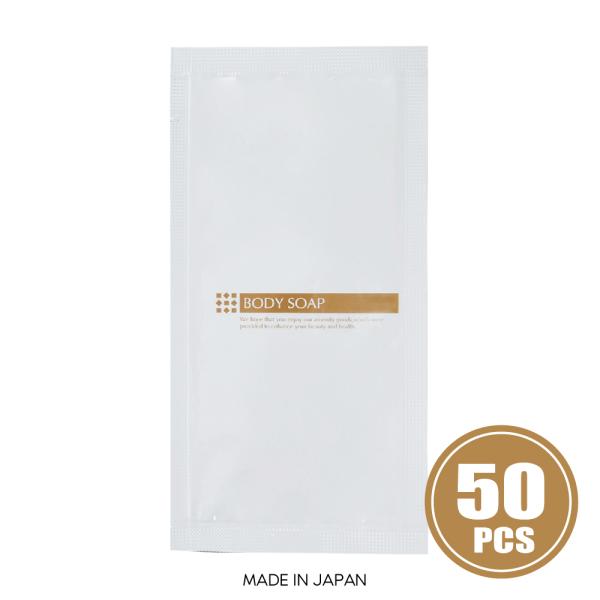 ボディソープ J'sレジェンドSTYLE 50個 使い切り パウチ 10ml