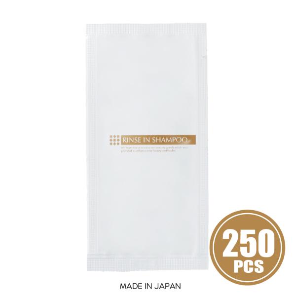 リンスインシャンプー  J'sレジェンドSTYLE 250個 使い切り パウチ 10ml