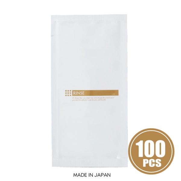 リンス  J'sレジェンドSTYLE 100個 使い切り パウチ 10ml