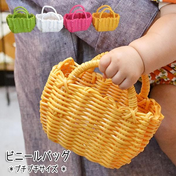 Pp ミニバッグ 小さいかごバッグ キッズ 小物入れ 子供 9072 Mk05 ラタンハウスかごや ヤフー店 通販 Yahoo ショッピング