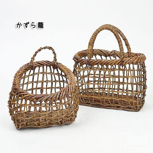 かずら かご 小さなかご 自然素材 バスケット インテリア C131 132 Mk03 ラタンハウスかごや ヤフー店 通販 Yahoo ショッピング