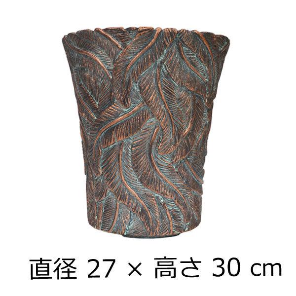 ファイバーセメントポット 植木鉢 フェザーS 黒 ブラック :cf99127bl