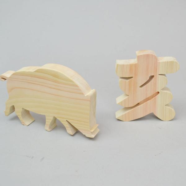 ヒノキの干支オブジェ イノシシm 漢字オブジェ亥 ２セット Buyee Buyee 提供一站式最全面最专业现地yahoo Japan拍卖代bid代拍代购服务 Bot Online