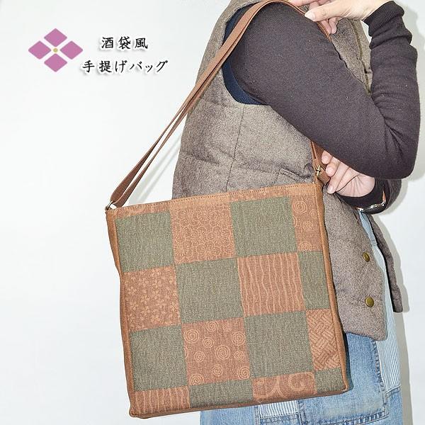 酒袋染帆布 ショルダーバッグ 【C】 帆布 酒袋 京都 日本 酒袋染帆布 ショルダーバッグ 【C】 帆布 酒袋 京都 日本