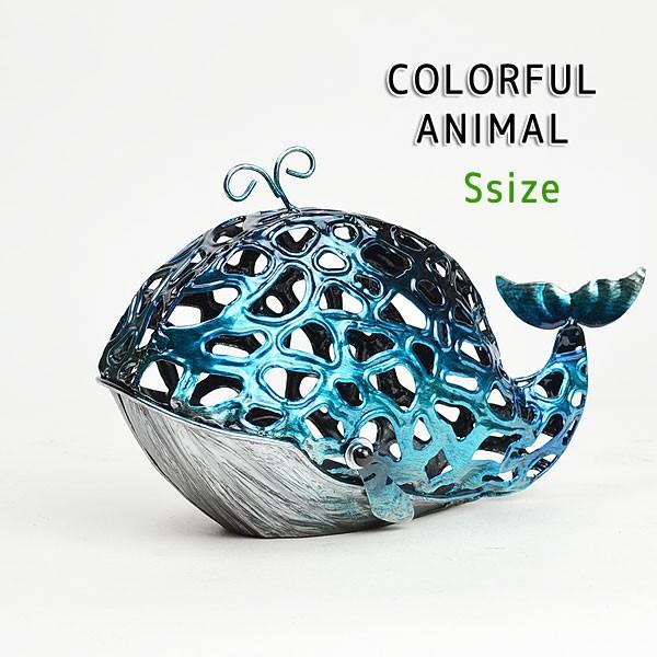 カラフルブリキ クジラ S くじら アンティーク風 Sb 2 Mk43 ラタンハウスかごや ヤフー店 通販 Yahoo ショッピング
