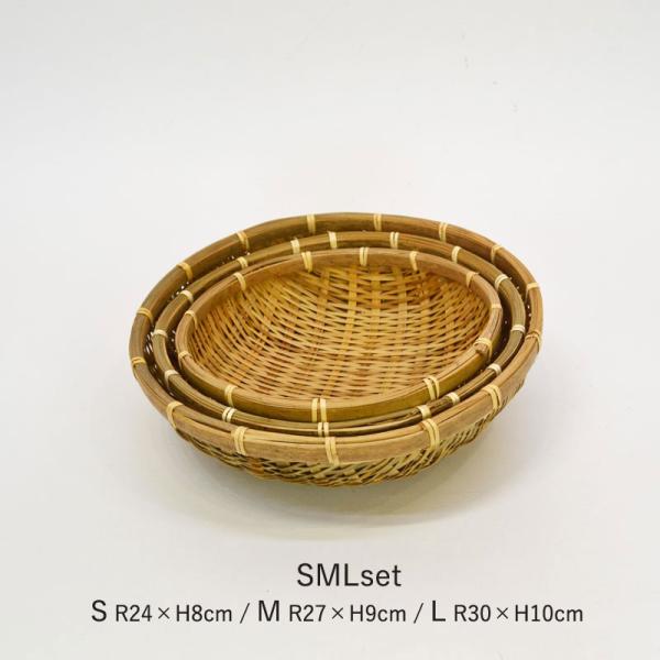 rattanhouse_v282set-mk03