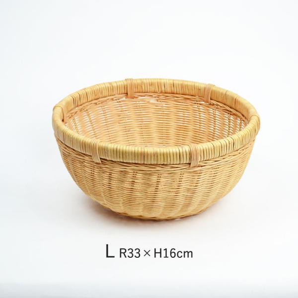ラタン 丸かご Lサイズ 籐 ベトナム製 小物収納 籐かご : ラタンハウス