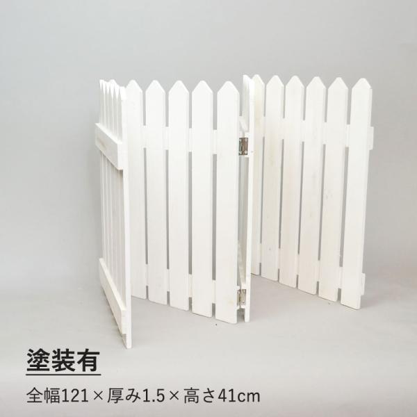 アンティーク風 木製 ガーデンフェンス 塗装あり 花壇 衝立 Whfence2to ラタンハウスかごや ヤフー店 通販 Yahoo ショッピング