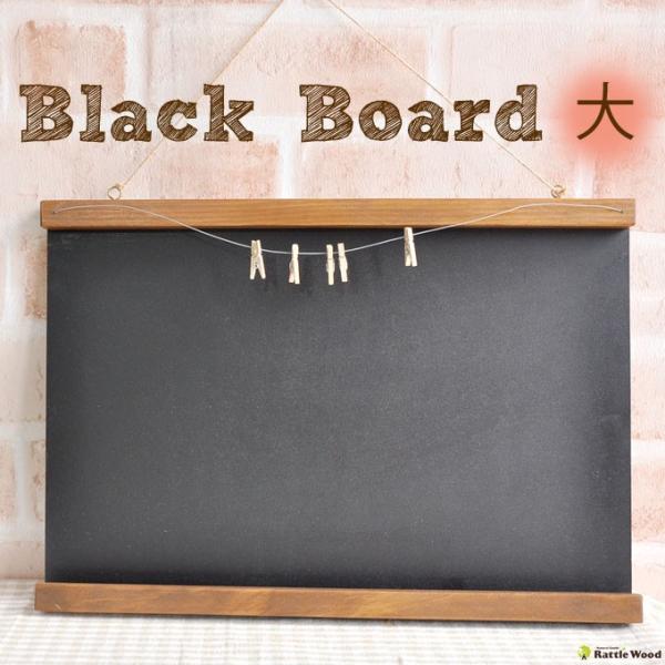 黒板 ブラックボード ウェルカムボード チョークボード 壁掛け 黒板 ブラックボード ウェルカムボード チョークボード 壁掛け