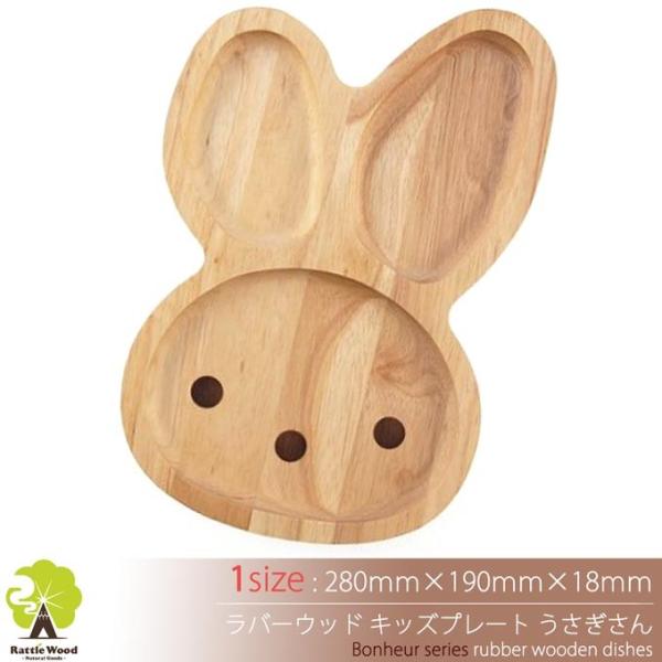 LbYv[g ETM ؐH y28cm×19cmz v[g qp M mH aH JtF AEghA 킢 bsO