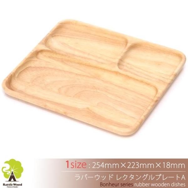 N^Ov[g d؂t ؐH y25.4×22.3cmz {k[ v[g mH aH JtF BBQ  bsO