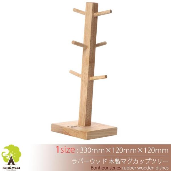 }OJbvc[ ؐy12×33cmz }OJbvz_[ }Oc[ JbvX^h {k[ Lb`G [  k bsO