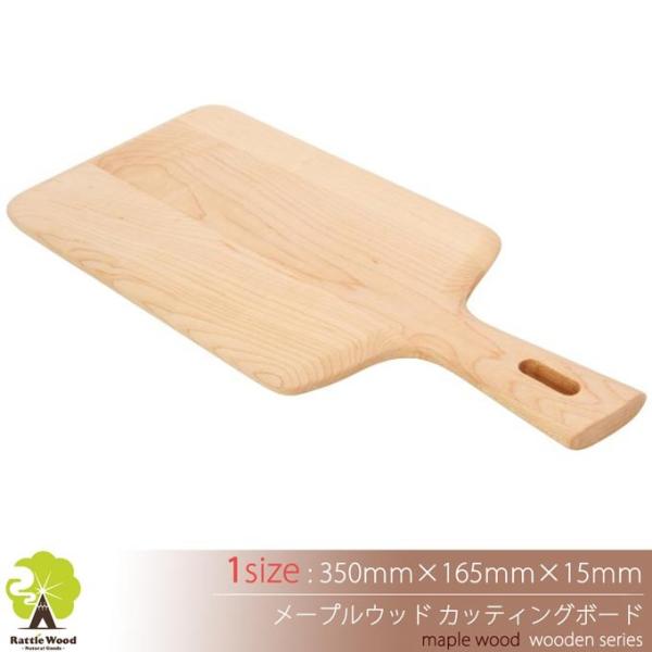 JbeBO{[h ؐH 35×16.5cm ܂Ȕ [v JtF AEghA BBQ  킢 k i` bsO