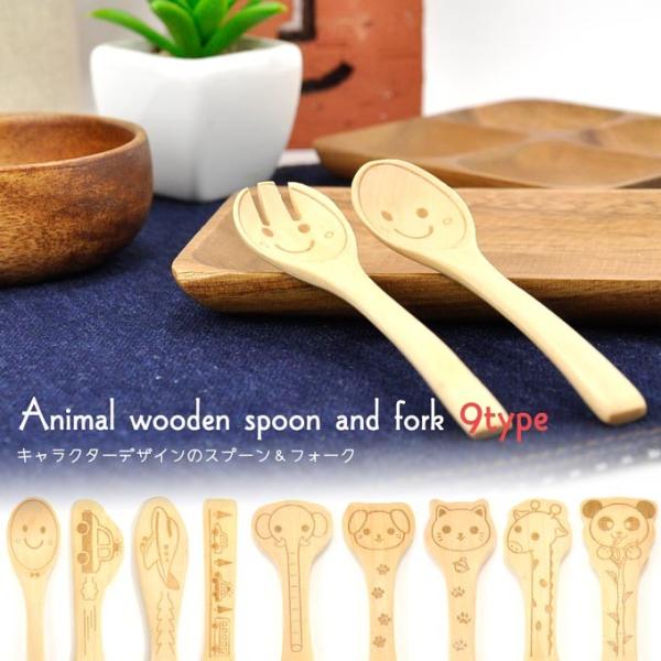 Xv[ tH[N ؐ ǂ jR ˂  p_ pgJ[ oX Ђ Jg[  Lb`pi H  k G i`