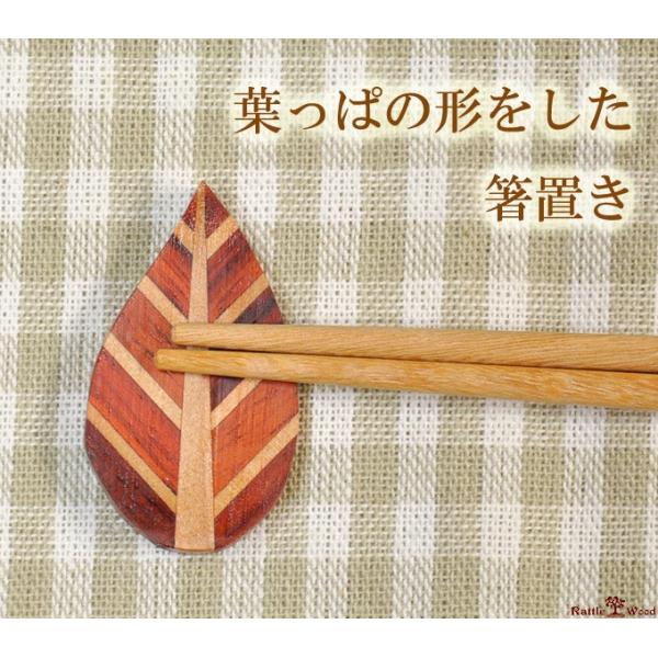 u ؐ  t  u Jg[Xg aH Jg[ 킢 Vv ͂  JtF i`