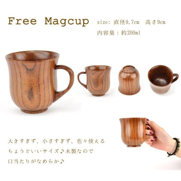 木製 コップ マグカップ フリーカップ 北欧 おしゃれ アウトドア キャンプ q 食器 調理器具 大人 コーヒー キッチン用品和食器 Buyee Buyee Japanese Proxy Service Buy From Japan Bot Online