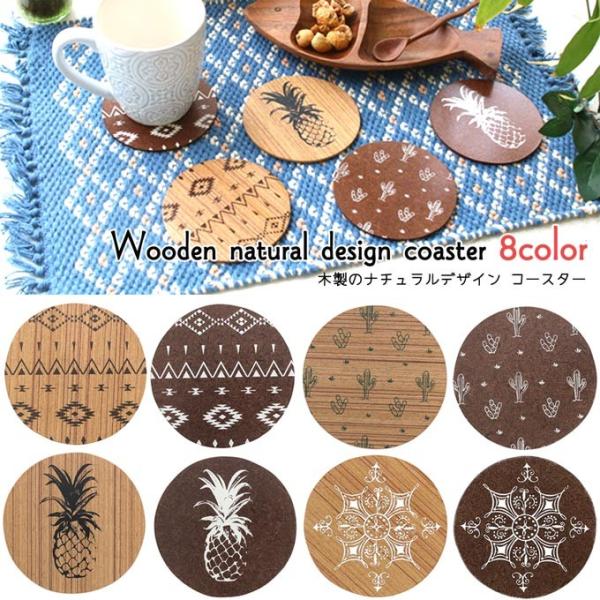 R[X^[ ؐ Lb`pi  k mH g[ JbvgC  