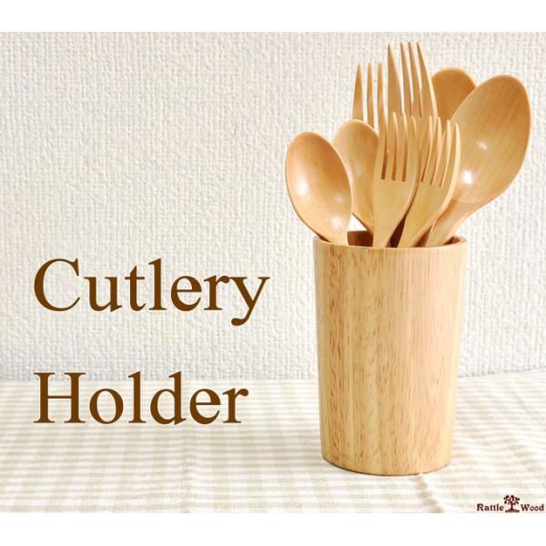 箸立て おしゃれ 木製 卓上 カトラリーホルダー カトラリースタンド お箸 収納 キッチン用品 調理器具 スタンド 北欧 シンプル スプーン立て おしゃれ Buyee Buyee Japanese Proxy Service Buy From Japan Bot Online