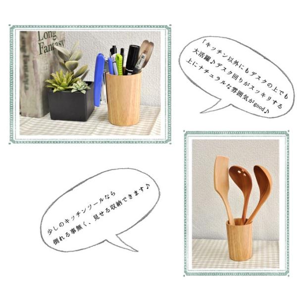 箸立て おしゃれ 木製 卓上 カトラリーホルダー カトラリースタンド お箸 収納 キッチン用品 調理器具 スタンド 北欧 シンプル スプーン立て おしゃれ Buyee Buyee 提供一站式最全面最專業現地yahoo Japan拍賣代bid代拍代購服務 Bot Online