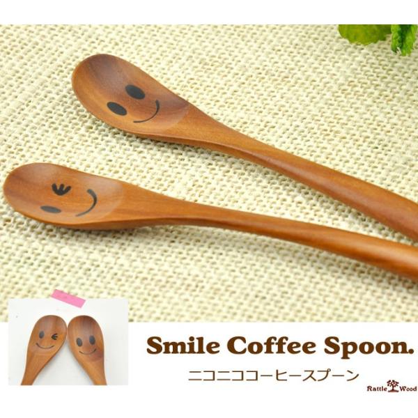 ɂɂ R[q[Xv[ ؐ jRjR EbhJg[ AWA GXjbN Lb`G H Ebh wood  q ǂ LbY X}C