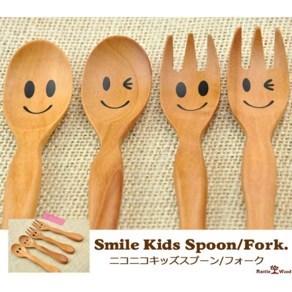 ɂɂLbYXv[ tH[N ؐ Jg[  LbY q xr[ Lb`pi k H