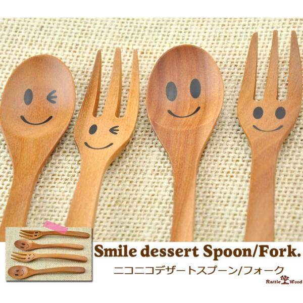 ؐ jRjR Xv[ tH[N Jg[  Lb`pi H  k G i` GXjbN