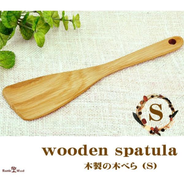 ؂ׂ Lb`^[i[ ؐ VR  i` GXjbNG AWA H   ւ Lb`G Ebh wood  Lb`c[