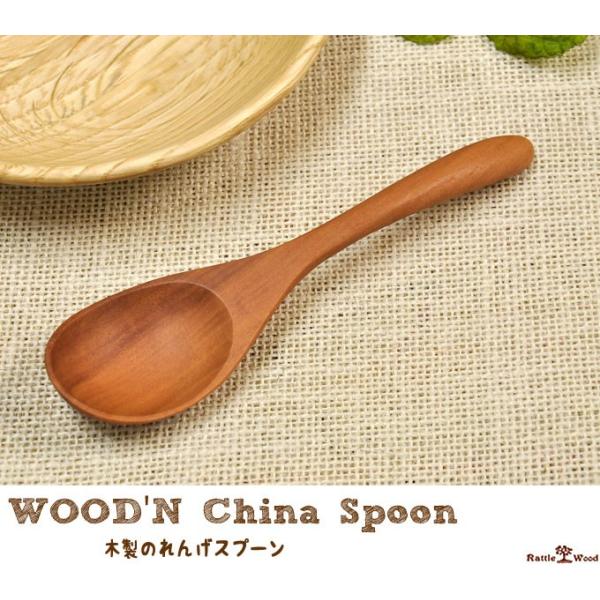 れんげ 木の人気商品・通販・価格比較 - 価格.com れんげ 木の人気商品・通販・価格比較 - 価格.com
