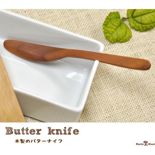 o^[iCt ؐ fU[g EbhJg[ AWA GXjbN JtFG Lb`G Lb`pi H Ebh wood  i`