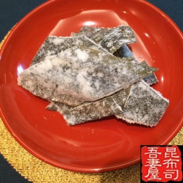 原料にこだわる吾妻屋の商品のなかで、中野の都こんぶ 『徳用都すこんぶ』100ｇ入りです。形は不ぞろいですが、分厚い部分があったりとお徳用中野の都すこんぶです。とても人気があります。 贈答、手みやげをお考えの方へ・・・個別包装：　包装させてい...