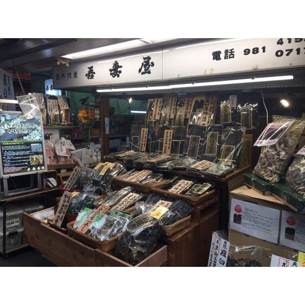 宅配便 送料無料 一部地域を除く 天然日高昆布 ２等検 １ｋｇ 煮昆布 出汁昆布 おでん 水炊き 同梱可 Buyee Buyee Japanese Proxy Service Buy From Japan Bot Online