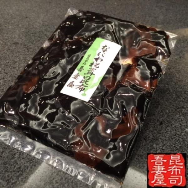 昔ながらの松茸昆布です。※吾妻屋オリジナル商品 贈答、手みやげをお考えの方へ・・・パック専用クラフト紙袋：　お付けいたします。備考欄に枚数記載ください。 鶴橋 天満 つるはし てんま 鶴橋市場 天満市場 ぷららてんま 昆布 老舗 昆布専門店...