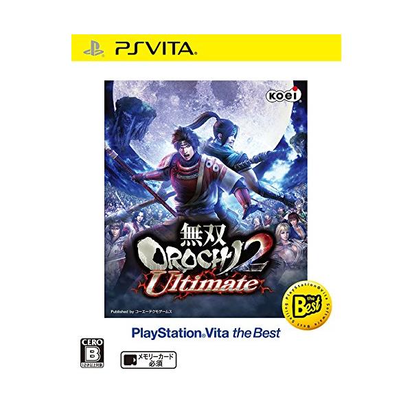 無双OROCHI 2 Ultimate PlayStationVita the Best - PS ...