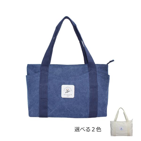 2025 母の日 お祝い エコバッグ コンビ二用 コンビニ弁当 トートバッグ キャンバス 帆布 レディース バッグ 大き目 A4 通勤 ショッピング 大容量