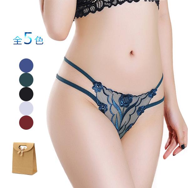 Tバック tバック下着 種類 安い ショーツ 2026 福袋 セクシー ランジェリー ローライズ レディース 下着 パンツ インナー レース かわいい プレゼント